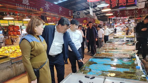 市北区浮山新区街道 湖北农发集团赴埠西海鲜市场开展水产养殖业市场调研合作